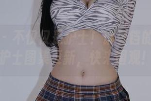 微密圈 – 不仅仅是护士！琳铛铛的网袜小护士图集更新，快来围观！