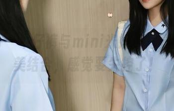 秀人网 – 牛仔裤与mini米妮，写真中的完美结合，感觉要失控了！