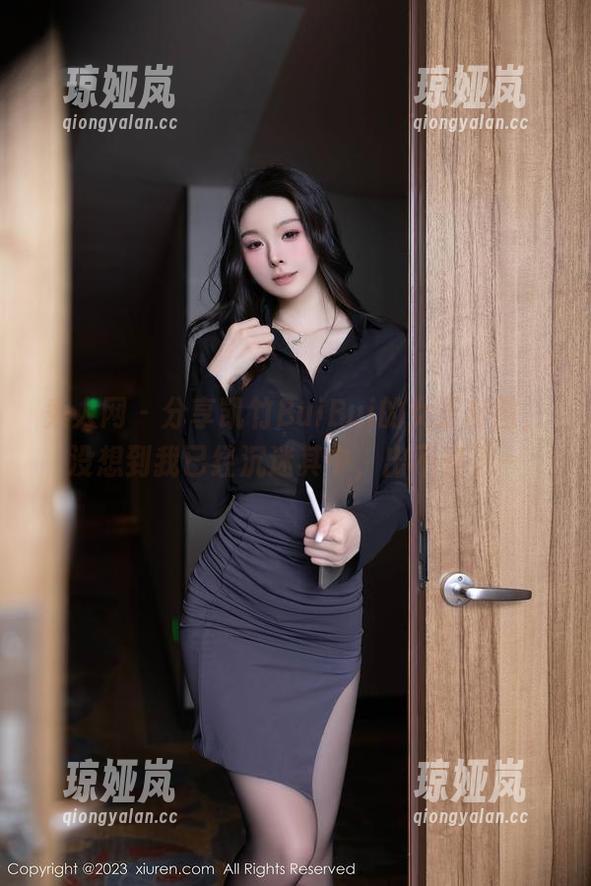 秀人网-凯竹BuiBui 秀人网 - 分享凯竹BuiBui的女王套图,没想到我已经沉迷其中,出不来了~