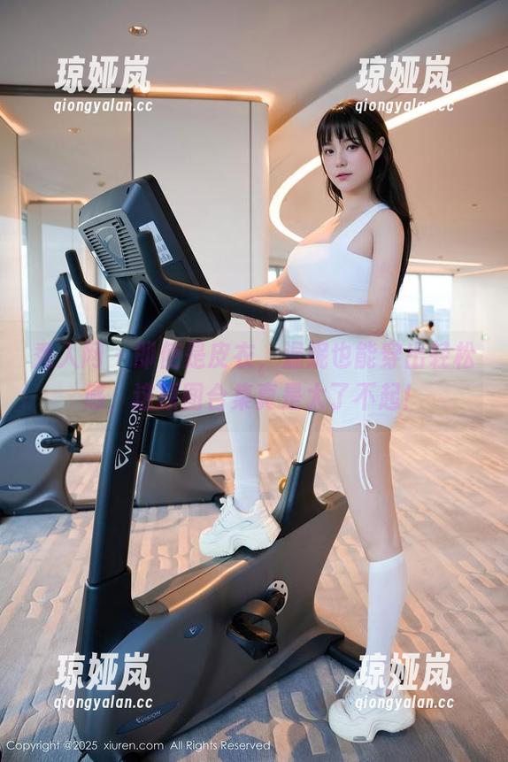 秀人网 - 即使是皮衣，温妮也能穿出轻松感，这原图合集真是太了不起！