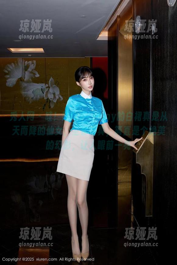 秀人网-陈梵妮Fanny 秀人网 - 哇!陈梵妮Fanny的白裙真是从天而降的仙女,全套写真,简直是个绝美的幻影,让人眼前一亮