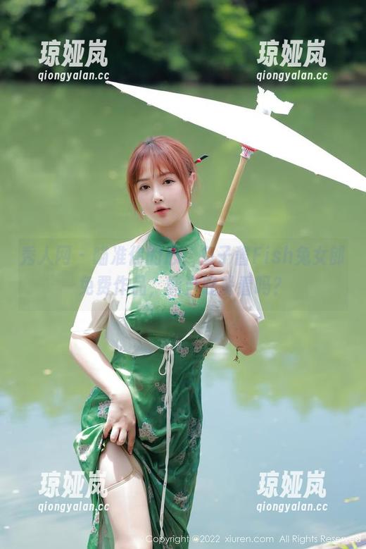 秀人网-鱼子酱Fish 秀人网 - 瞄准你的心,鱼子酱Fish兔女郎免费作品,能当晚餐看吗?