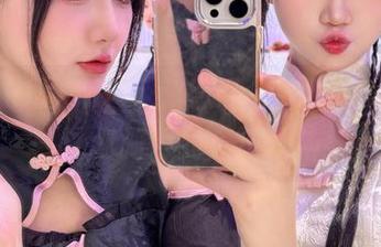 秋山AkI的mirror彩云，套图下载，或许能让你刹那间忘记烦恼！