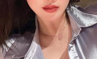 微密圈 – 童小芯的吊带黑丝，在线高清送上，保证让你目不转睛！