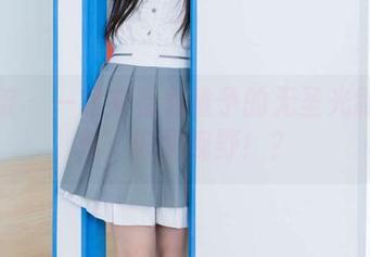 袜啵啵 – 一起来看看稚予的无圣光制服合集，愉悦视野！？