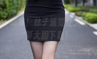 语画界 – 瞧瞧！林子遥变身天使，美图就要大胆下载！