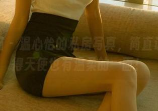 轰趴猫 – 温心怡的私房写真，简直让我觉得天使也有温柔的一面！