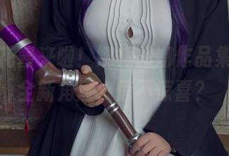 麻花麻花酱来啦！娜梅露娜作品集更新，全新角度，惊不惊喜？